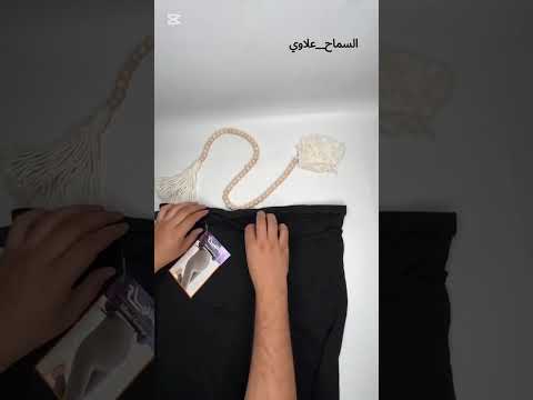 Cotton Modal Maternity Pants 