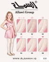 "Chiffon" Girl's Patterned Pantyhose