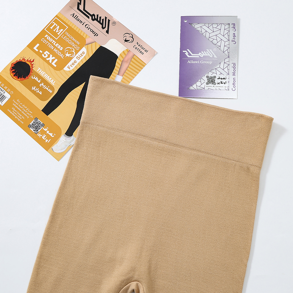 "Trademark" Thermal Footless Cotton Modal Tights