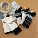 "Cashmere" Women's Crew Winter Socks - Set of 5 Pairs