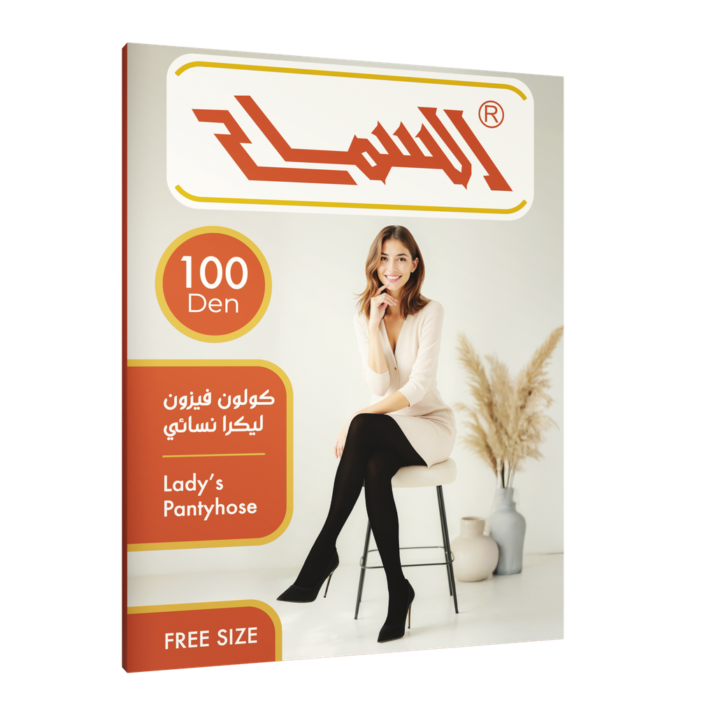 "Vizon" Opaque Pantyhose 100 Den