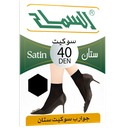 "Satin" Ankle-Short Socks 40 Den 