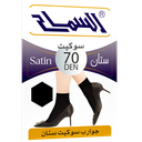 "Satin" Ankle-Short Socks 70 Den