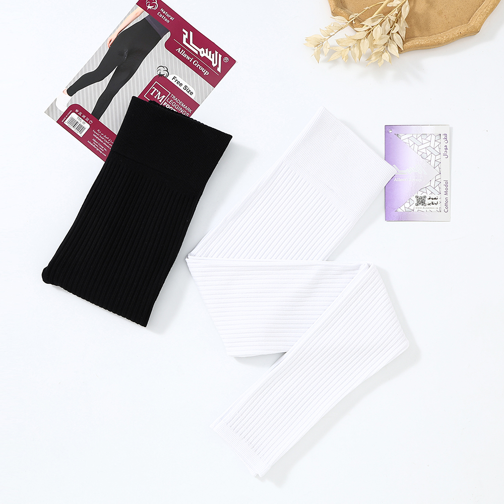 "Trademark" Footless Cotton Modal Ribbed Tights 