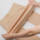 "ThinLooking" Fleece Pantyhose