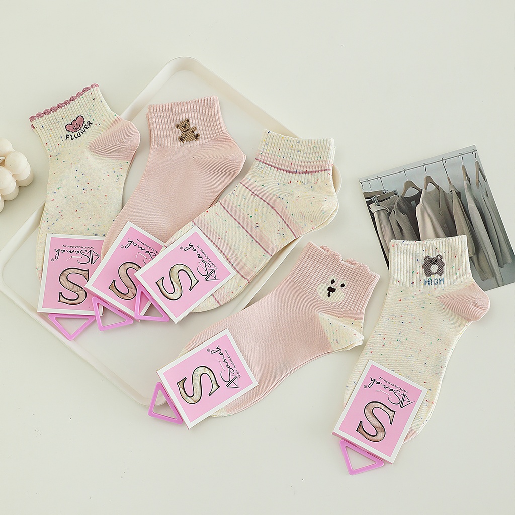 Low-Cut Patterned Women's Cotton Seamless Socks - Set of 5 Pairs