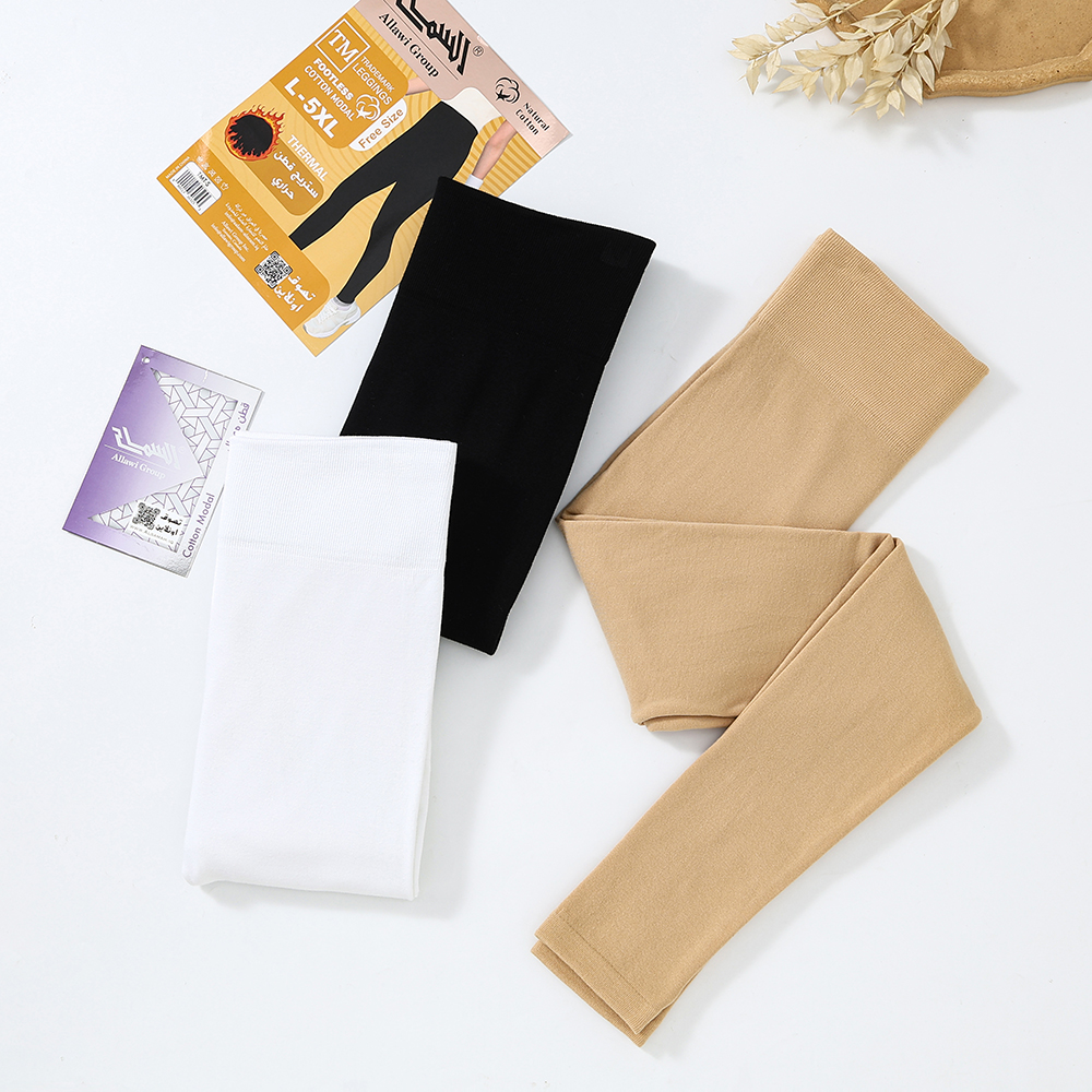 [TMT-B] "Trademark" Thermal Footless Cotton Modal Tights (Black)
