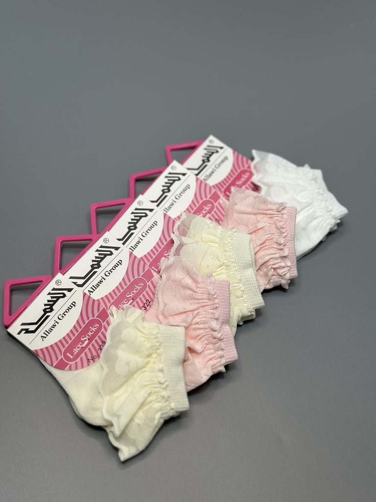 Baby Cotton Socks with Lace - Set of 5 Pairs