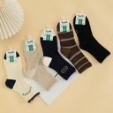 Cashmere Wool High Ankle Socks for Kids - Set of 5 Pairs
