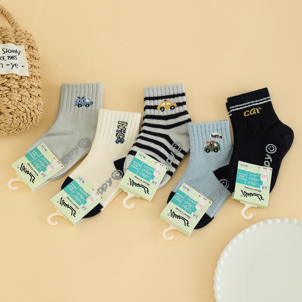 [WJ23.04/1-2] Cashmere Wool Anti-Slip High Ankle Socks for Babies - Set of 5 Pairs (Pattern 4)