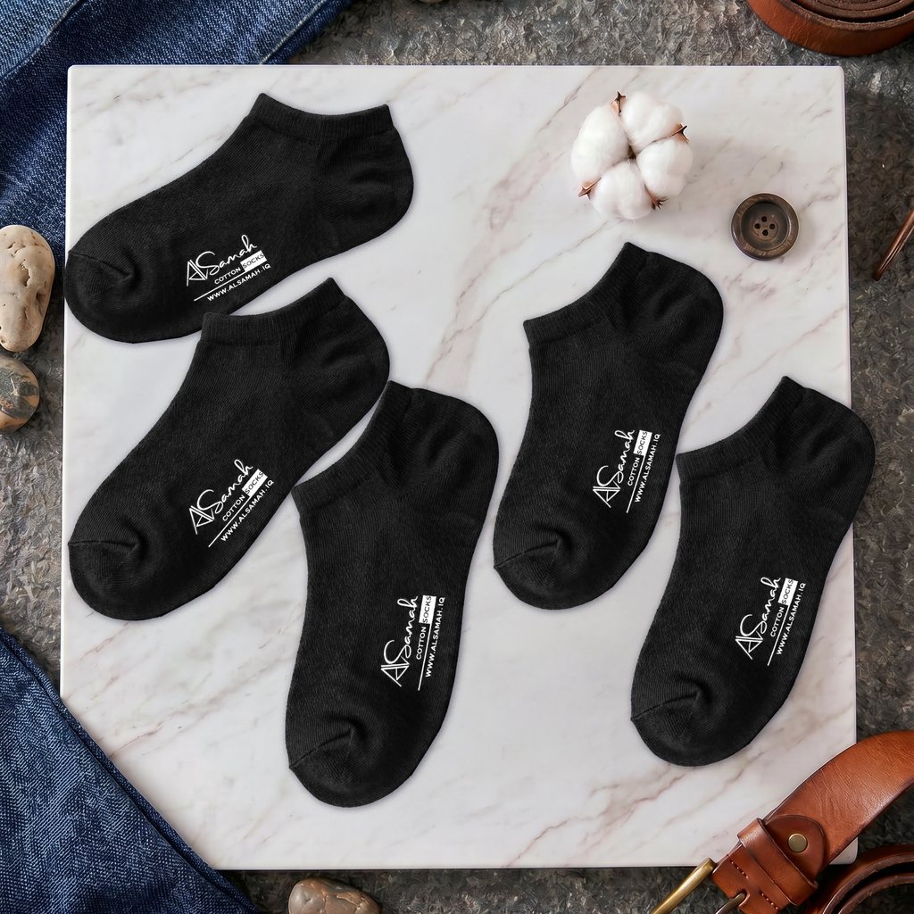 [SUP203-B] Classic Low-Cut Seamless Cotton Socks - 5 Pairs (Black)