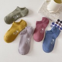 Seamless Low-Cut Cotton Socks Box of 5 Pairs