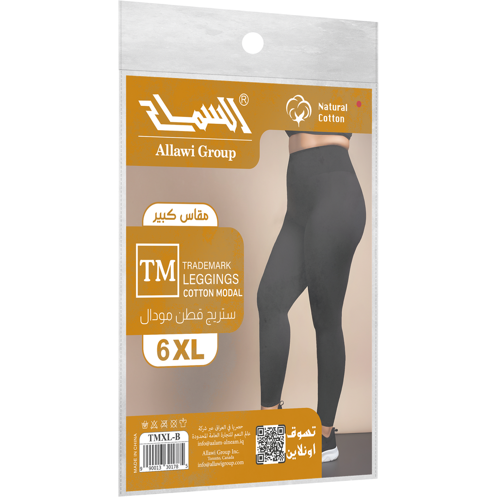[TMXL] "Trademark" Special Size Footless Cotton Modal Tights 