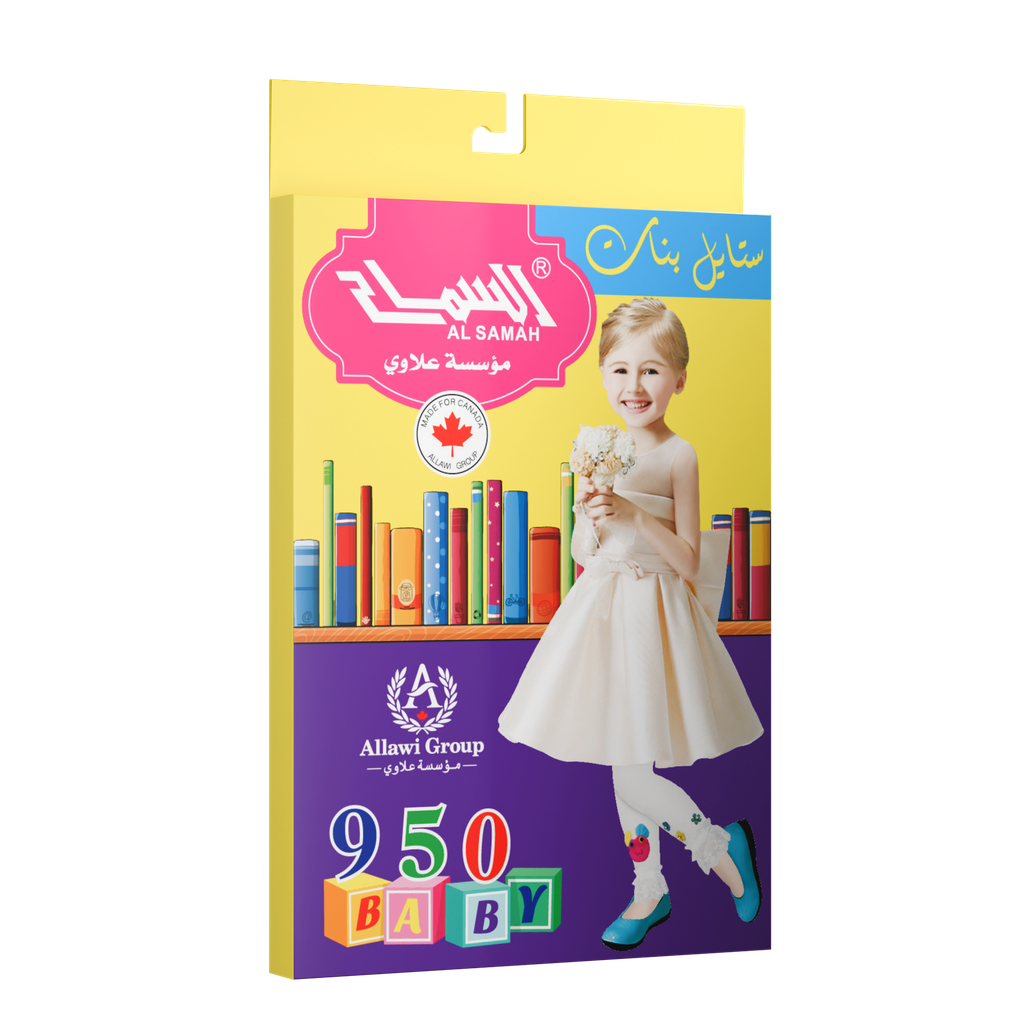 [960.01/1-3] Baby Girls’ Footless Tights with Fun Accessories and Lace Details (1 - 3 Years, Pattern 1)