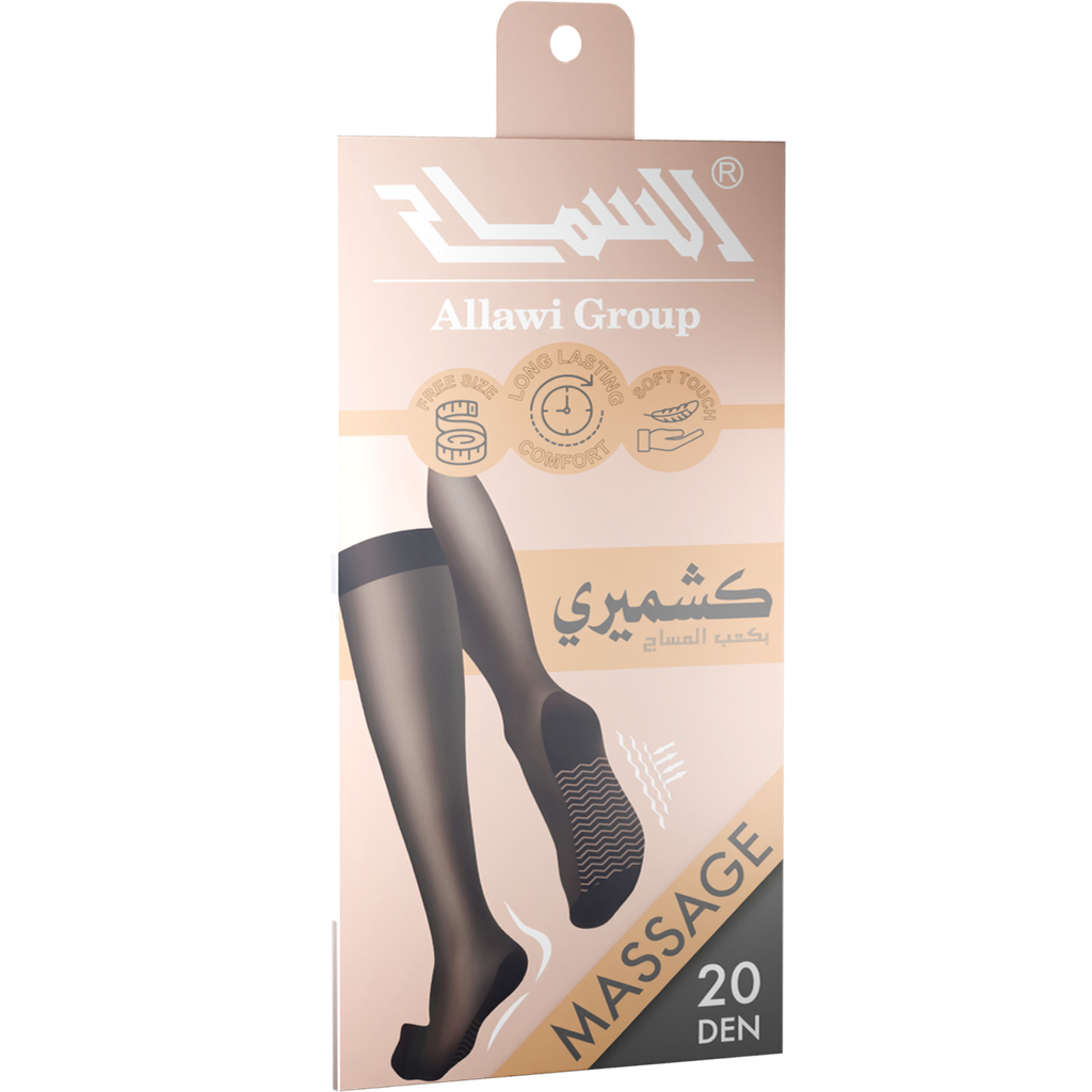 [1688-B] Massage Knee-High Socks 20 Den (Black)