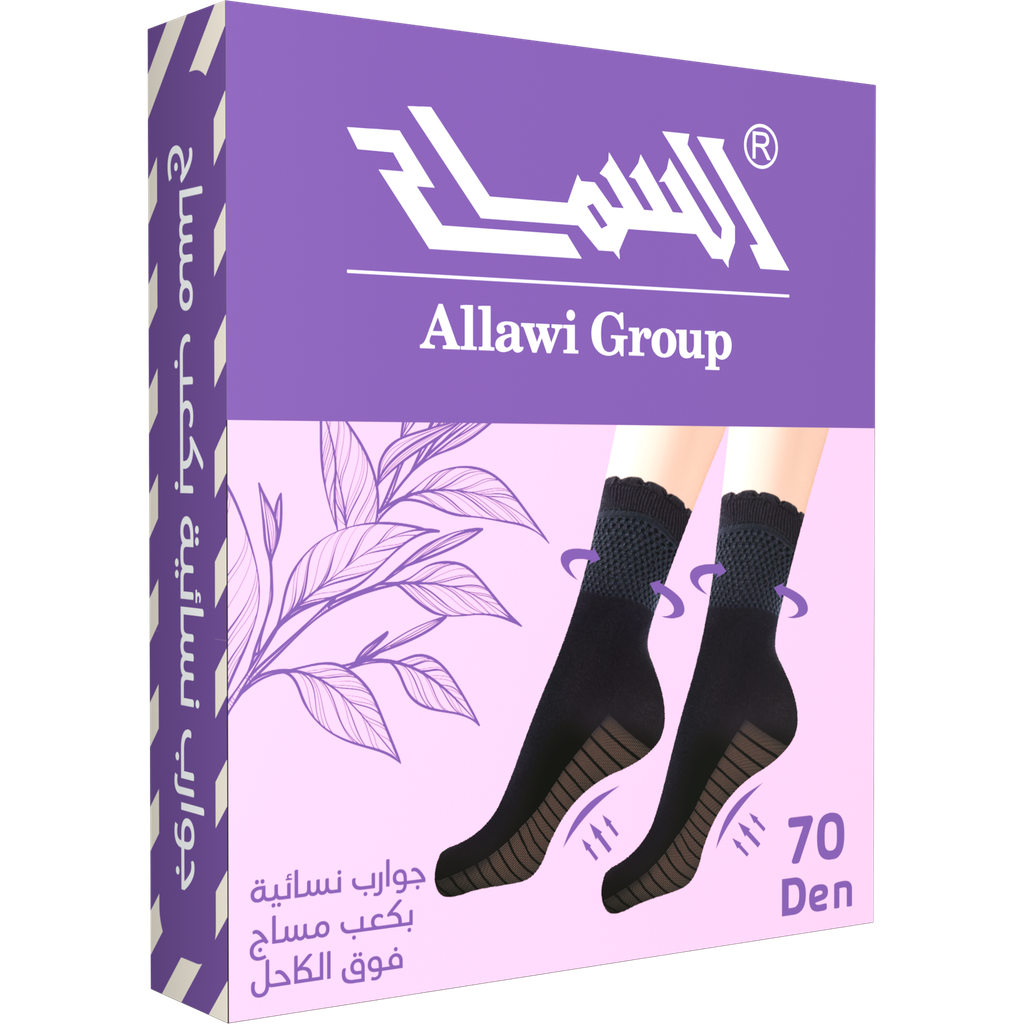 [2218-B] Ankle-Short Massage Socks 70 Den (Black)