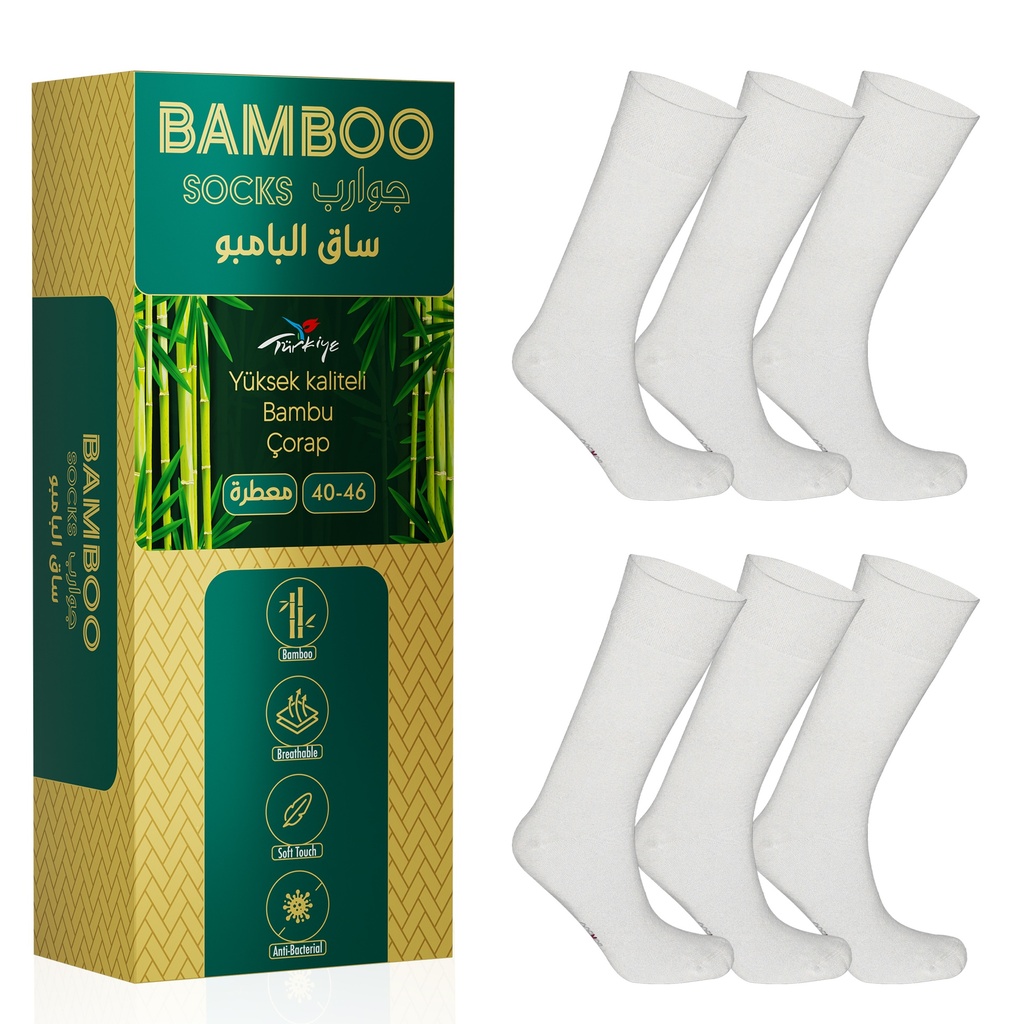 [BAMBO-W] جوارب رجالي رسمي بامبو معطرة - 6  زوج (ابيض)