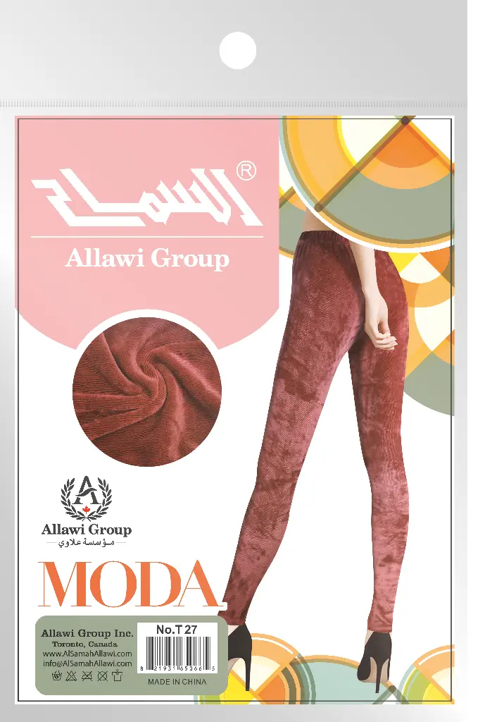 [T27-Black] "Moda" Ribbed Velvet Leggings (Black)