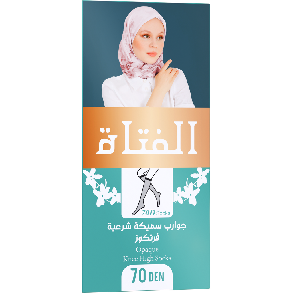 [1460-B] Knee-High "AlFatah" 70 Den Socks (Black)