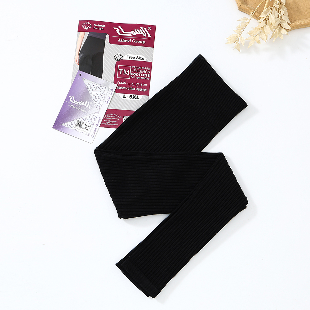 [TML-B] "Trademark" Footless Cotton Modal Ribbed Tights  (Black)