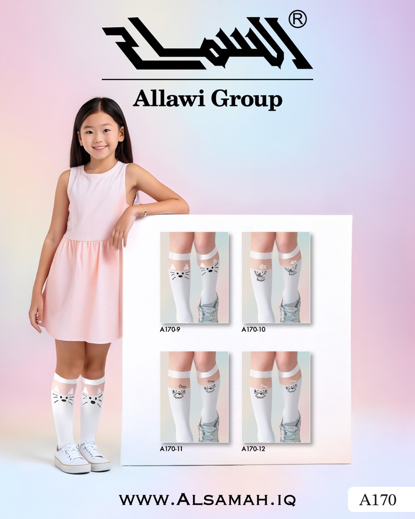 [A170/9101112] Girls Trendy Cartoon Designed Sheer 80 Den Socks - 4 Pairs