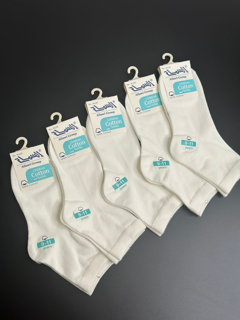 [WJ30SET-W/6-8] Kids Low-Cut Cotton Socks - Set of 5 Pairs (6 - 8 Years, White)