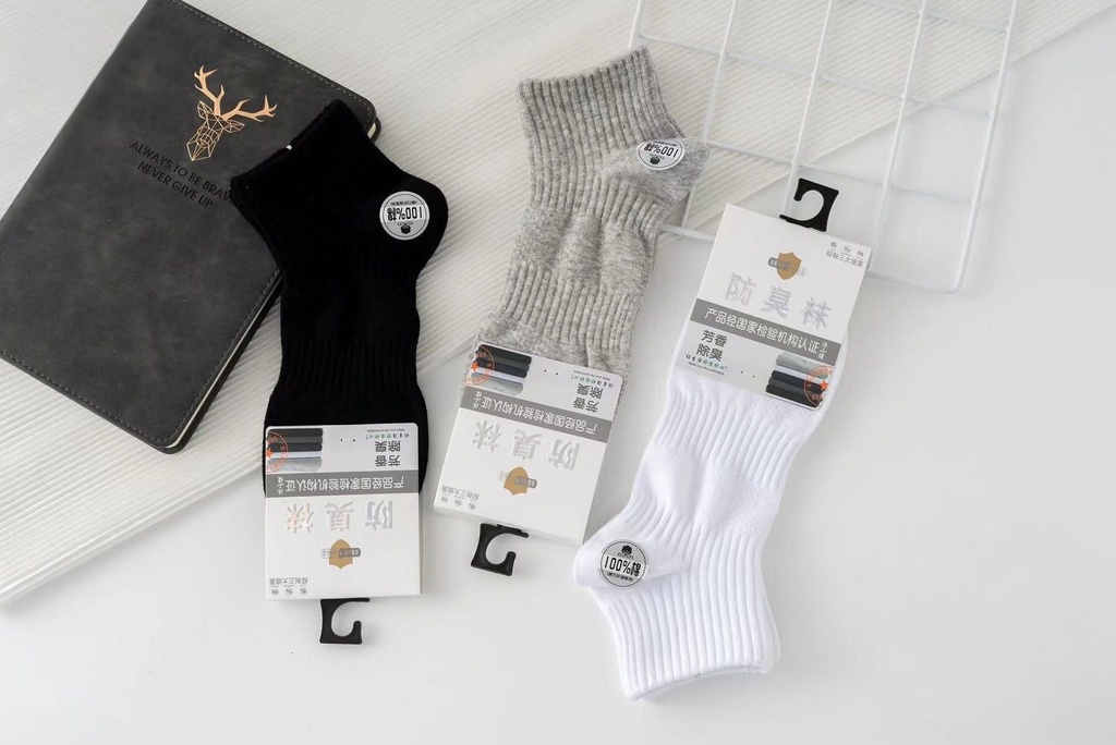 [M128-B] Low Cut Cotton Socks for Men - Set of 10 Pairs (Black)