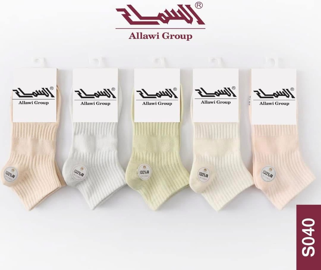 [S040-W] Women's Low-Cut Perfumed Cotton Socks - 10 Pairs (White)