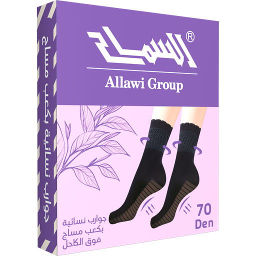 جوارب سوكيت بكعب مساج 70 دن