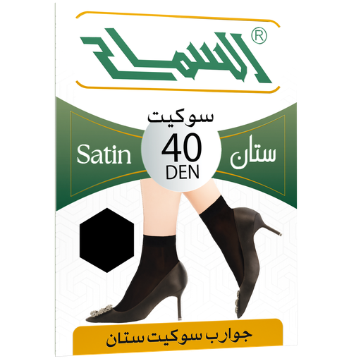 جوارب سوكيت "ستان" وسط معتم 40 دن