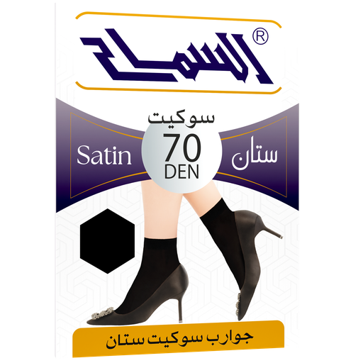 جوارب سوكيت "ستان" معتم 70 دن