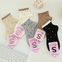 Low-Cut Patterned Women's Cotton Seamless Socks - Set of 5 Pairs
