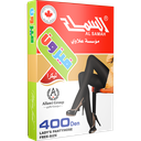 Fully Opaque Pantyhose 400 Den